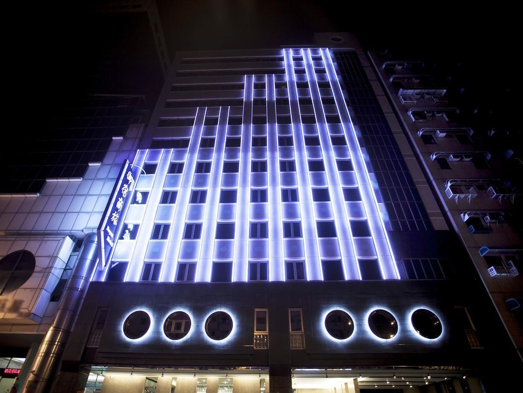 โรงแรมรอยัล กรุ๊ป หมิงฮั้ว เกาสง ภายนอก รูปภาพ